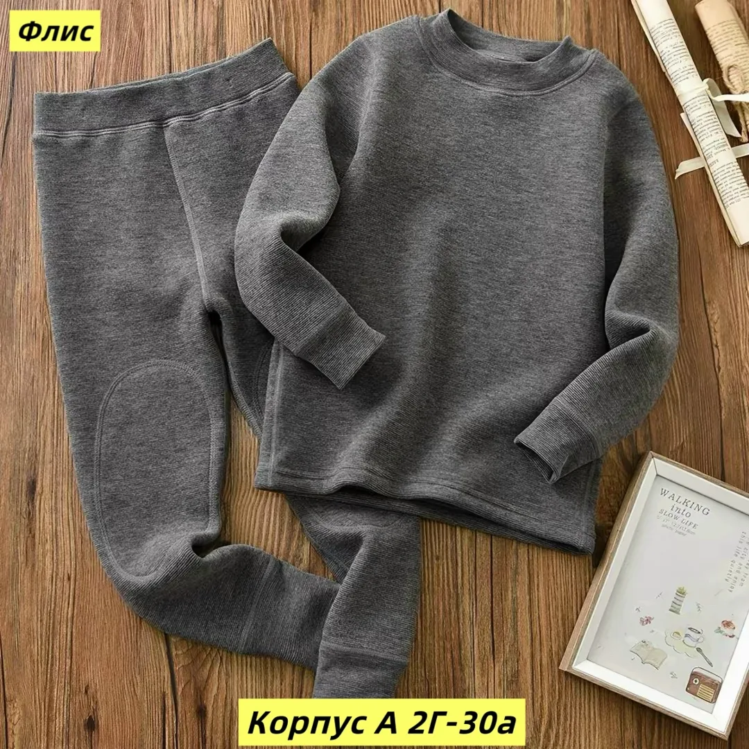 Костюм двойка, флис — фото 2