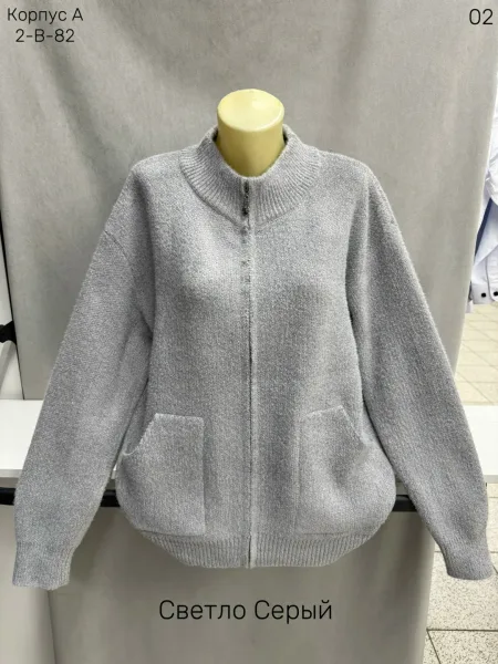 Женский кардиган из смесового материала — 80 кашемир 80 CASHMERE, 20 WOOL — фото 5