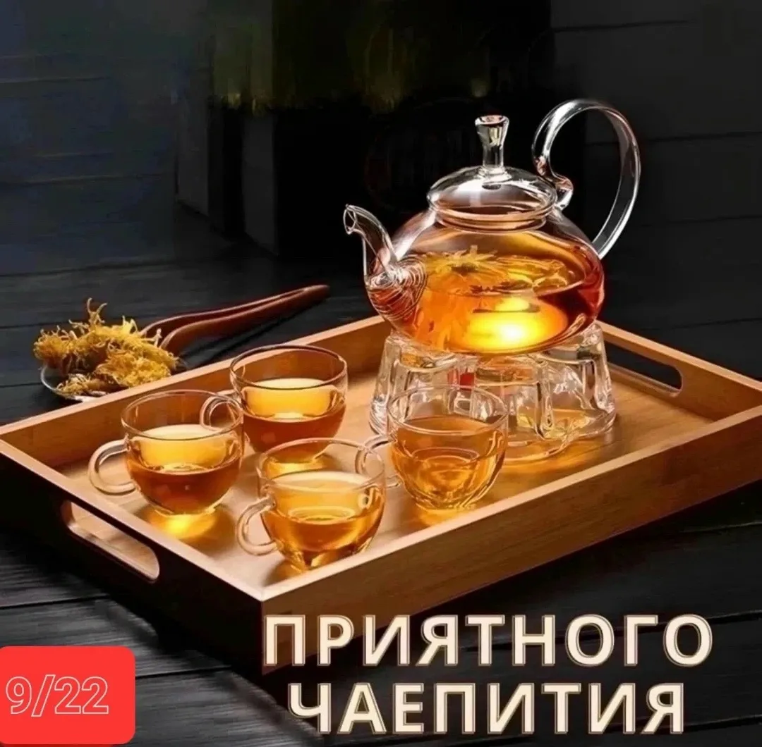 Посуда Подставка для подогрева Серый — фото 4
