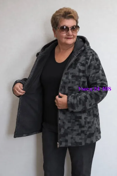 Пальто Сезон зима — фото 1