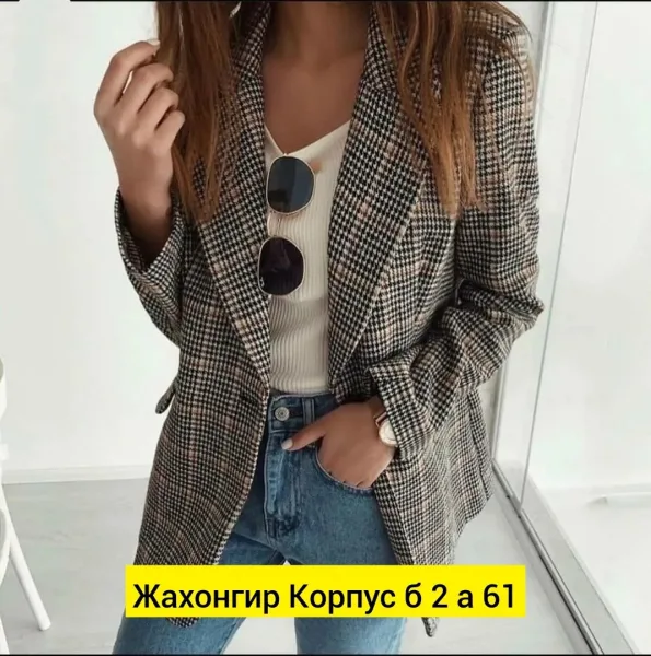 Пиджак из шерсти — фото 4