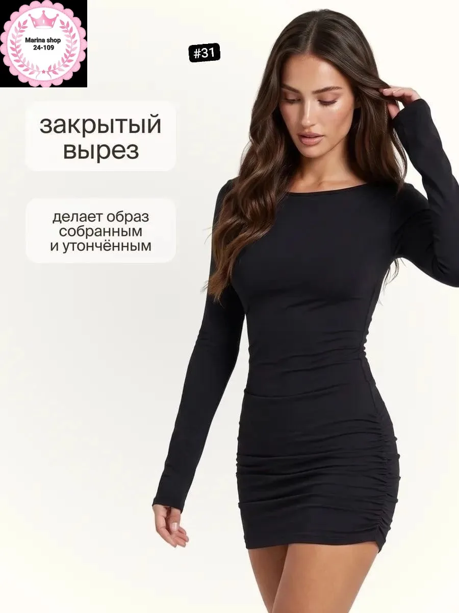 Платье Лапша — фото 1