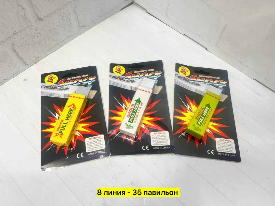 Игрушечная жевачка с эффектом лёгкого электрического разряда — фото 1