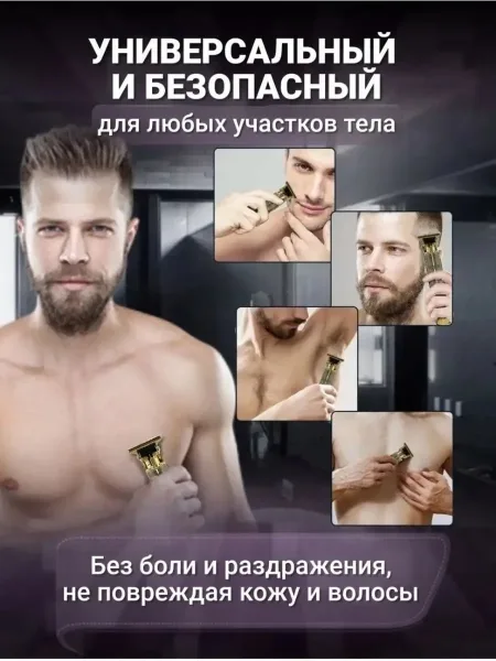 Пиджак ОПИСАНИЯ — фото 3