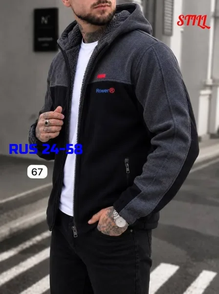 Флисовая куртка с мехом Rosser — фото 3