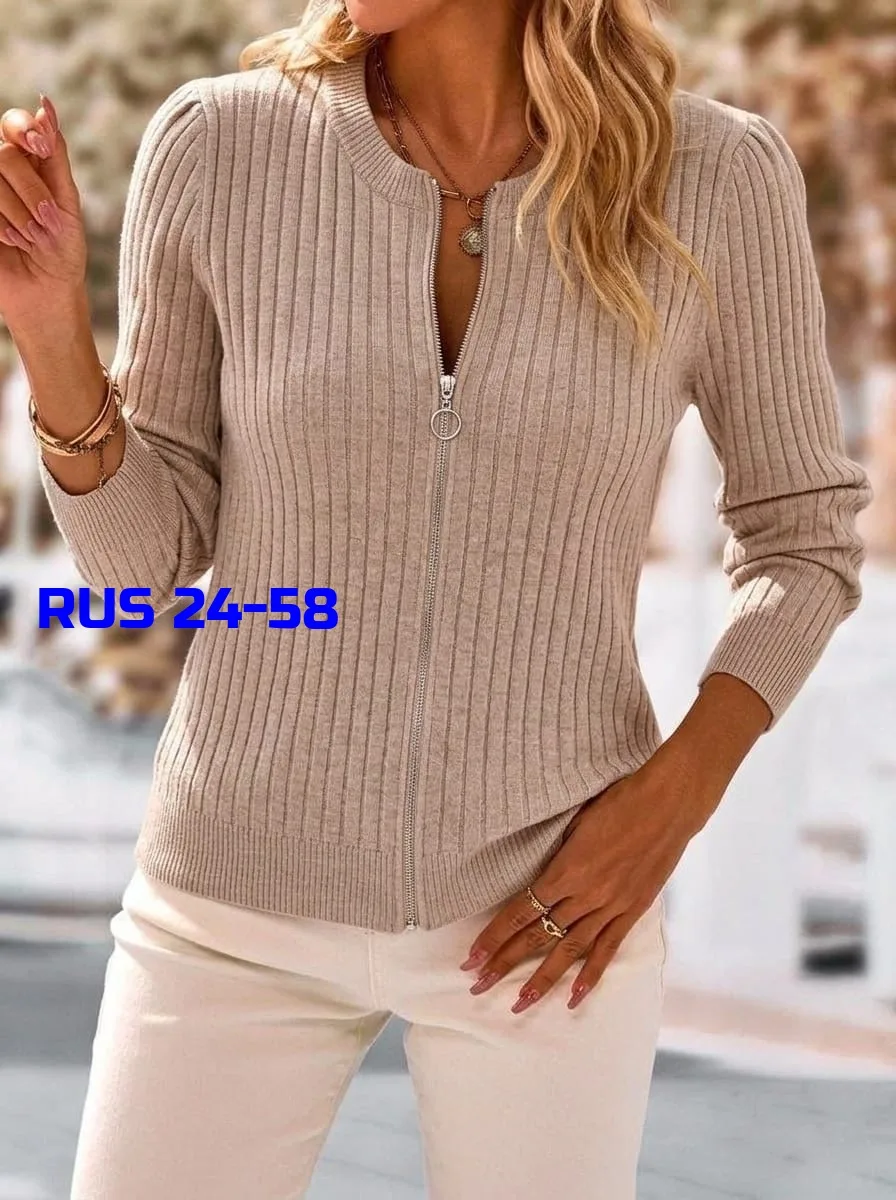 Женский трикотажный кардиган в рубчик на молнии — фото 1
