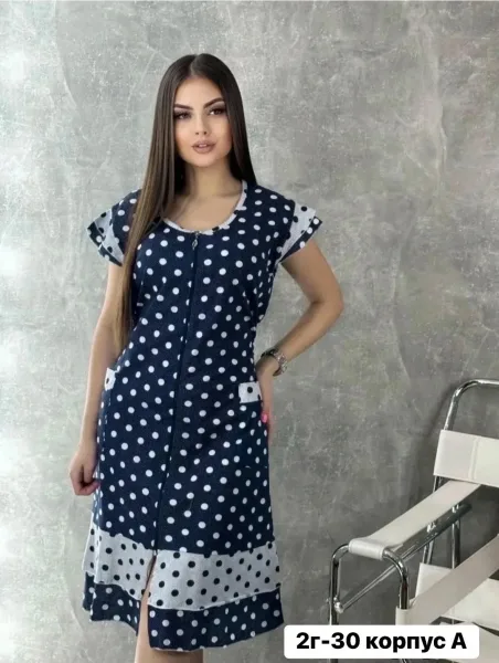 Халат хороший норма — фото 1