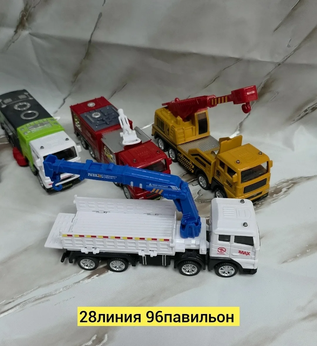 Игрушка Без выбор — фото 3