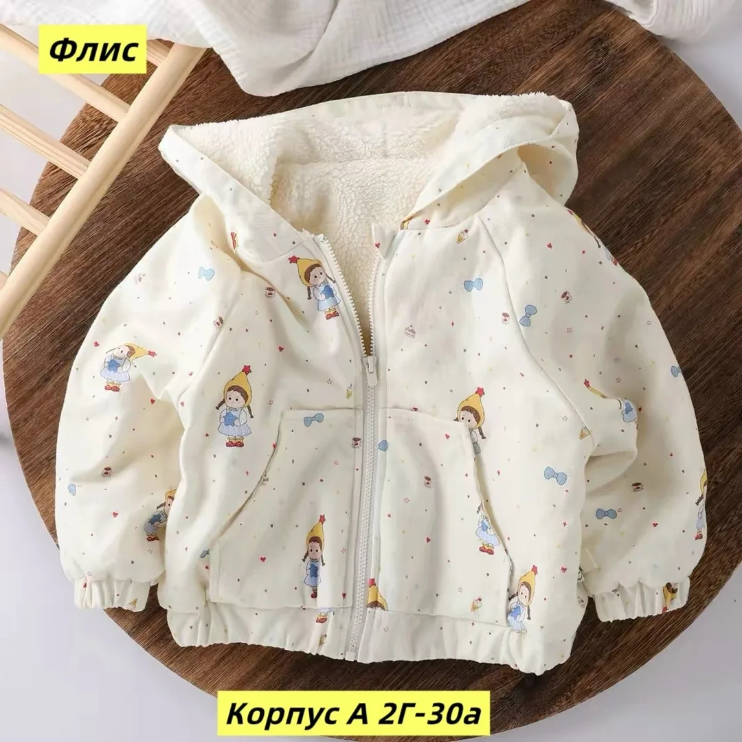 Куртка зимняя с мембраной и подкладкой из флиса — фото 2