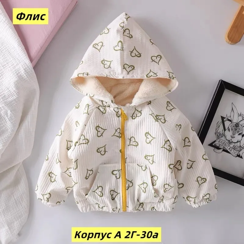 Куртка зимняя с мембраной и подкладкой из флиса — фото 4