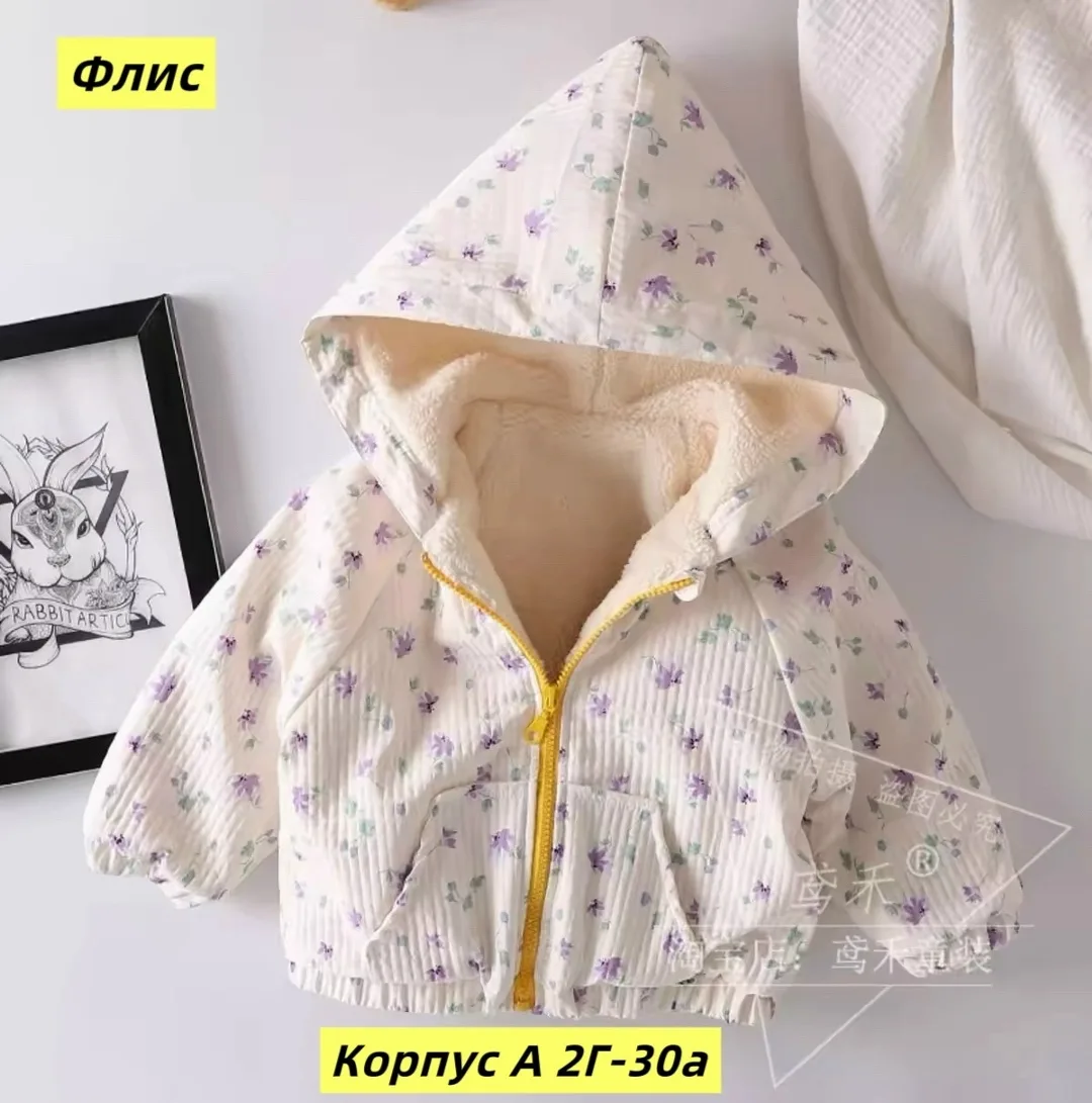 Куртка зимняя с мембраной и подкладкой из флиса — фото 3