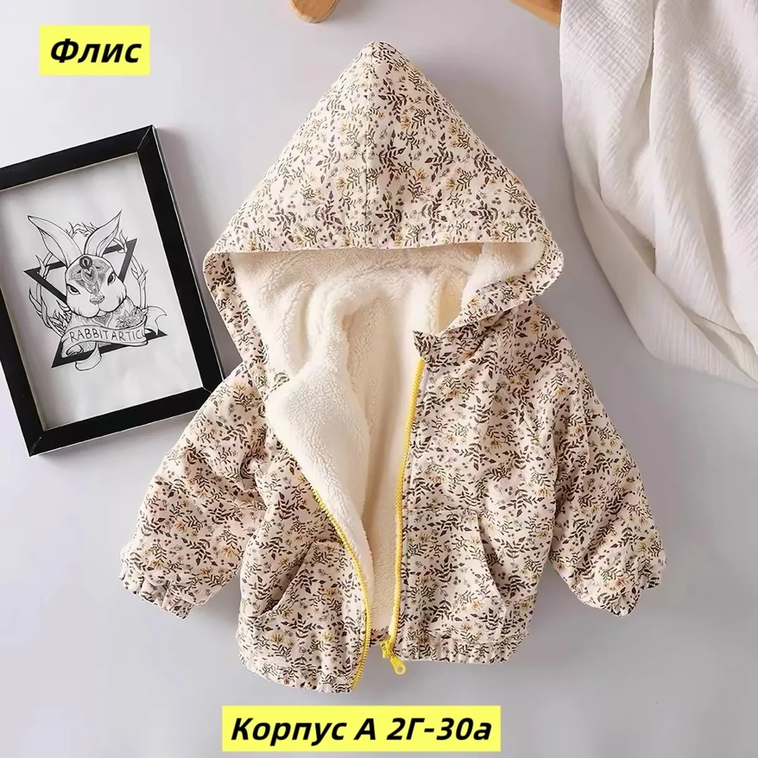 Куртка зимняя с мембраной и подкладкой из флиса — фото 4