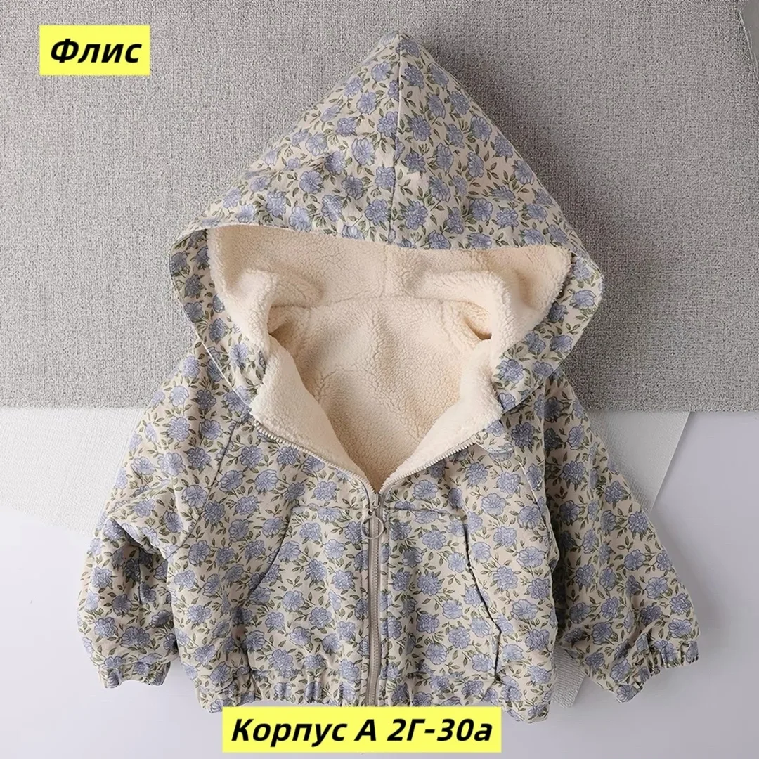Куртка зимняя с мембраной и подкладкой из флиса — фото 5