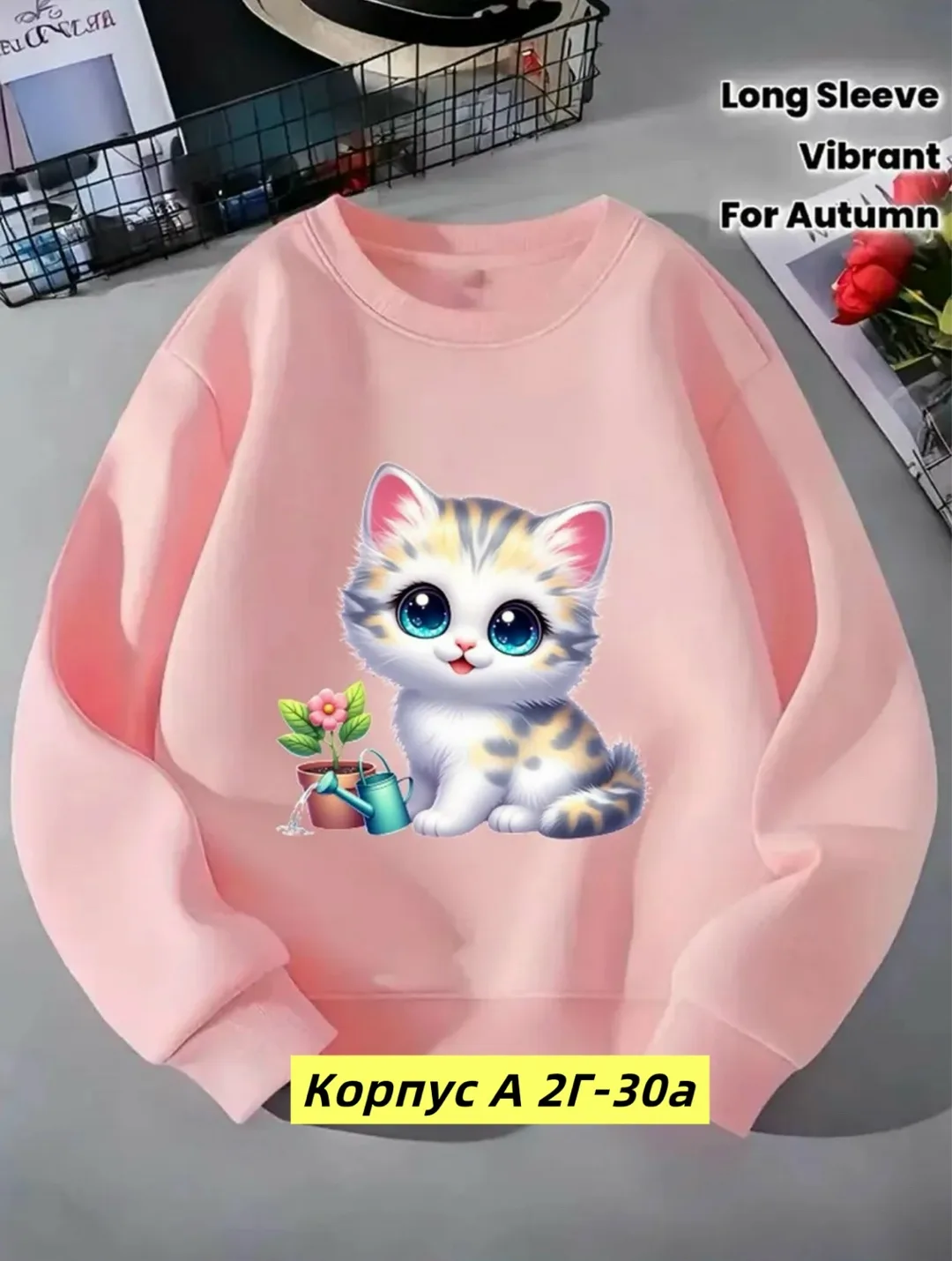 Свитер Кофта, двухнитка, хлопок — фото 2