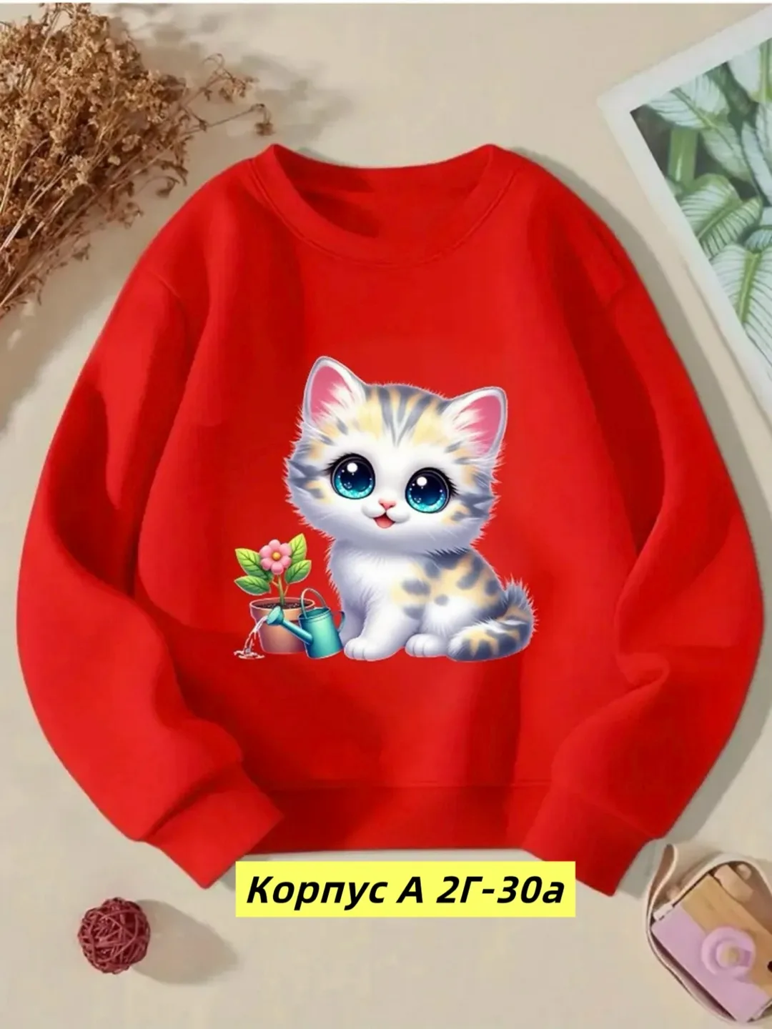 Свитер Кофта, двухнитка, хлопок — фото 3
