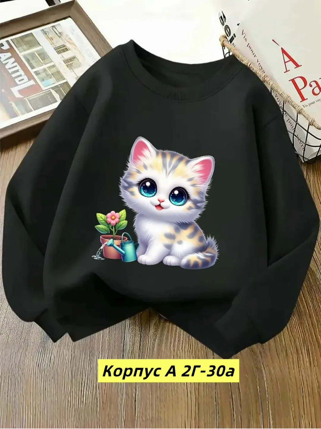 Свитер Кофта, двухнитка, хлопок — фото 4