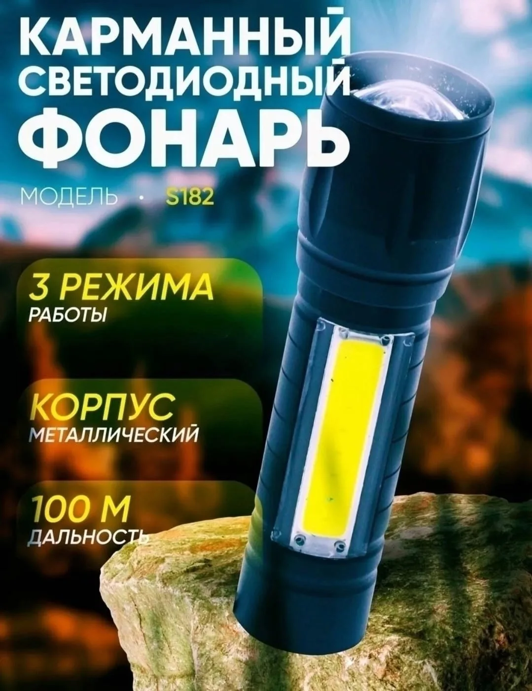 Экологичные COB лампы, длительный срок службы и высокая яркость с энергоэффективностью — фото 6