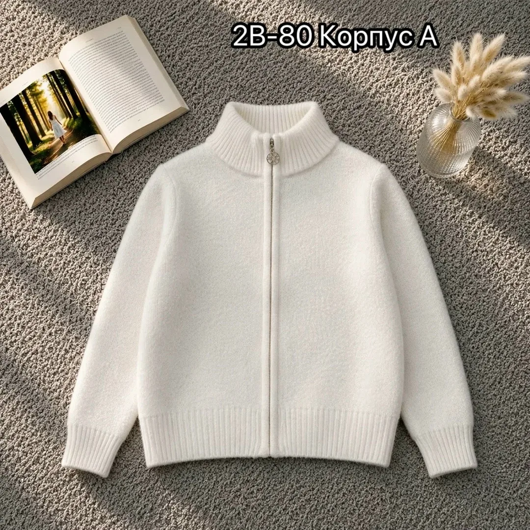 Свитер х/б для девочки — фото 1