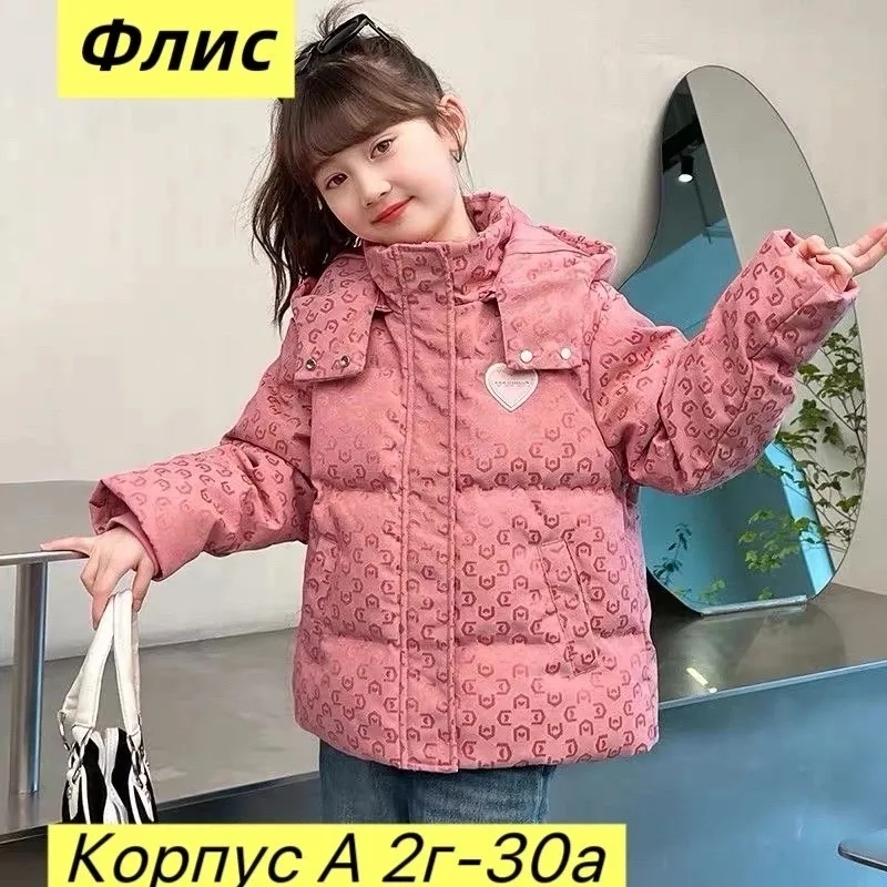 Куртка из холлофайбера с флисовым начесом — фото 4