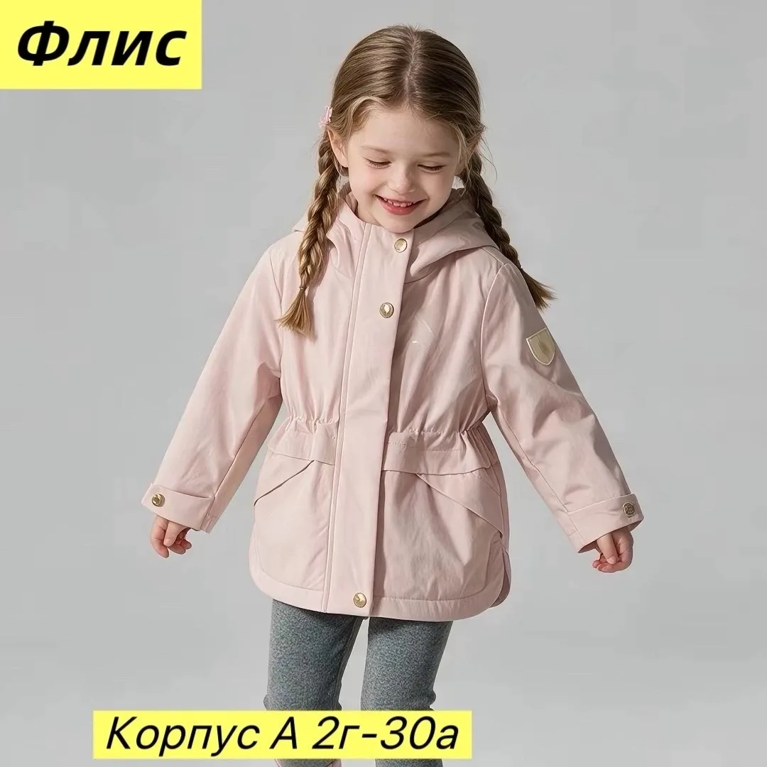 Куртка из холлофайбера с флисовым начесом — фото 13