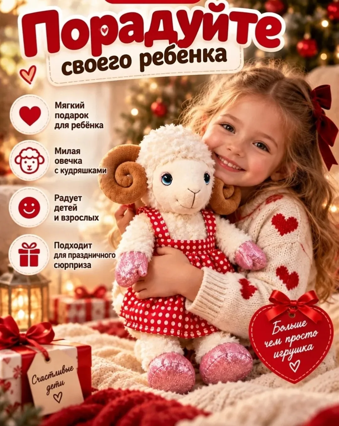 Конфетница, хорошее качество — фото 1