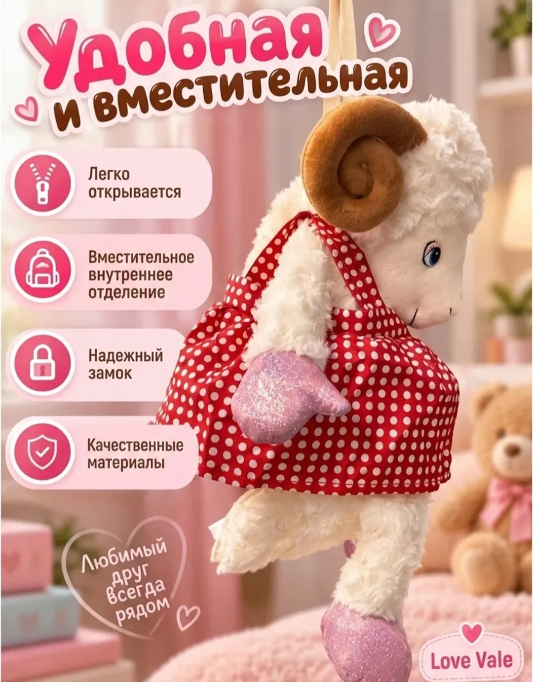 Конфетница, хорошее качество — фото 2