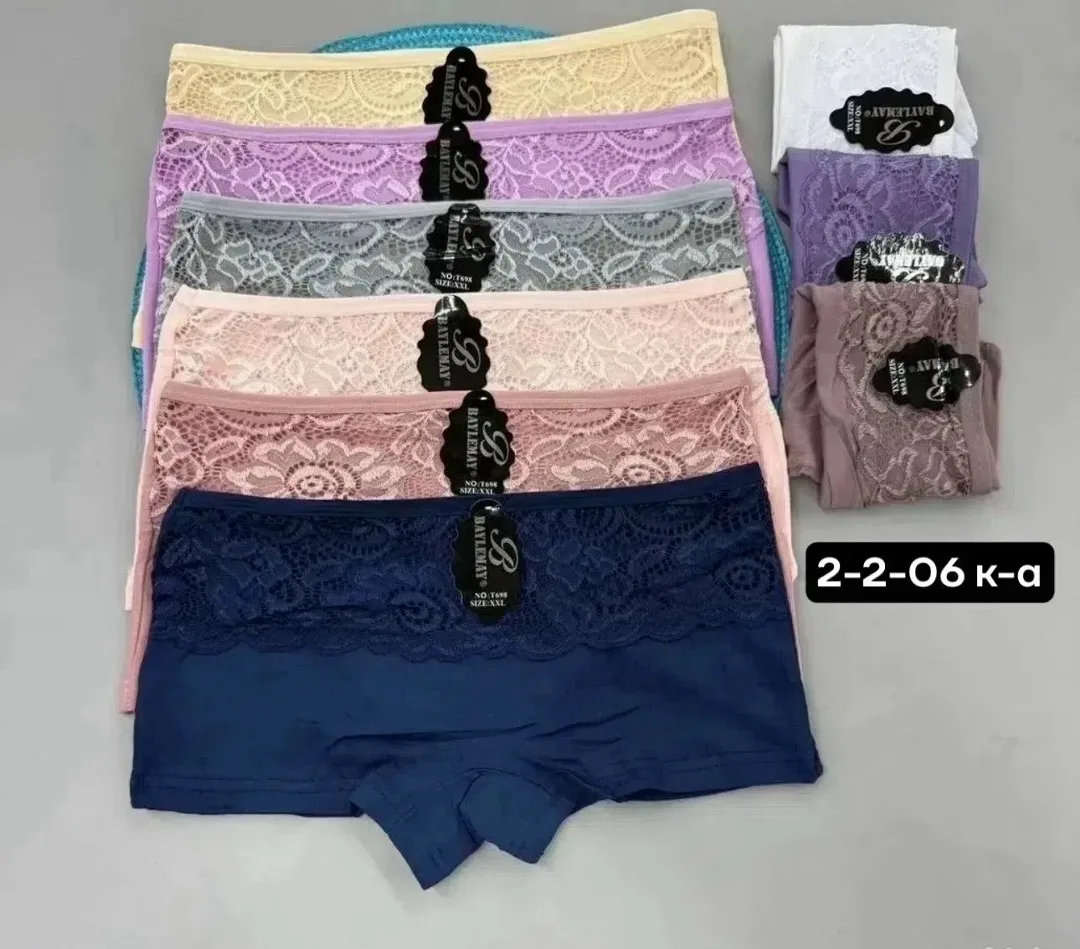 Юбка Упаковка 5 штук, хлопок — фото 1