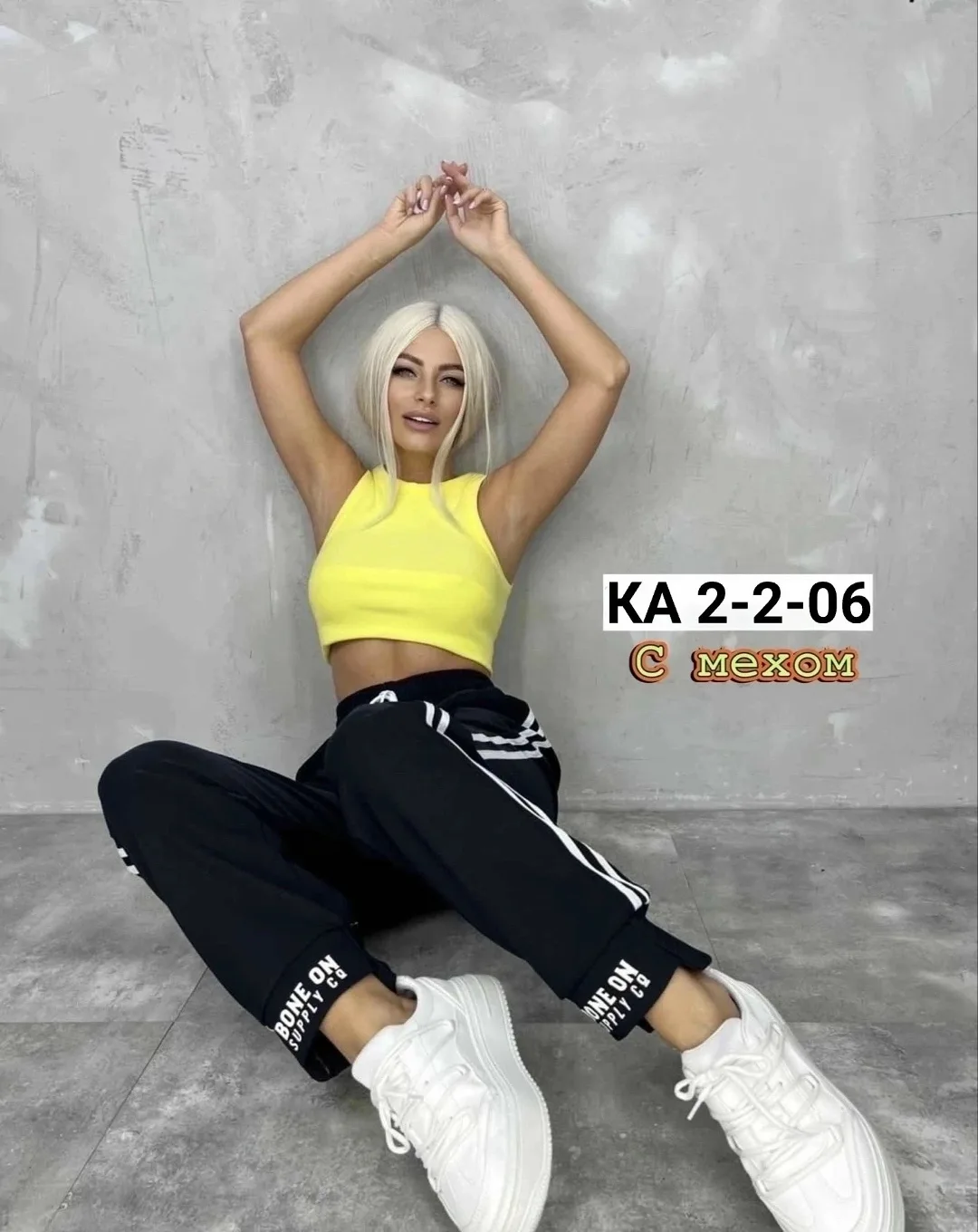 Штаны, хлопок — фото 4