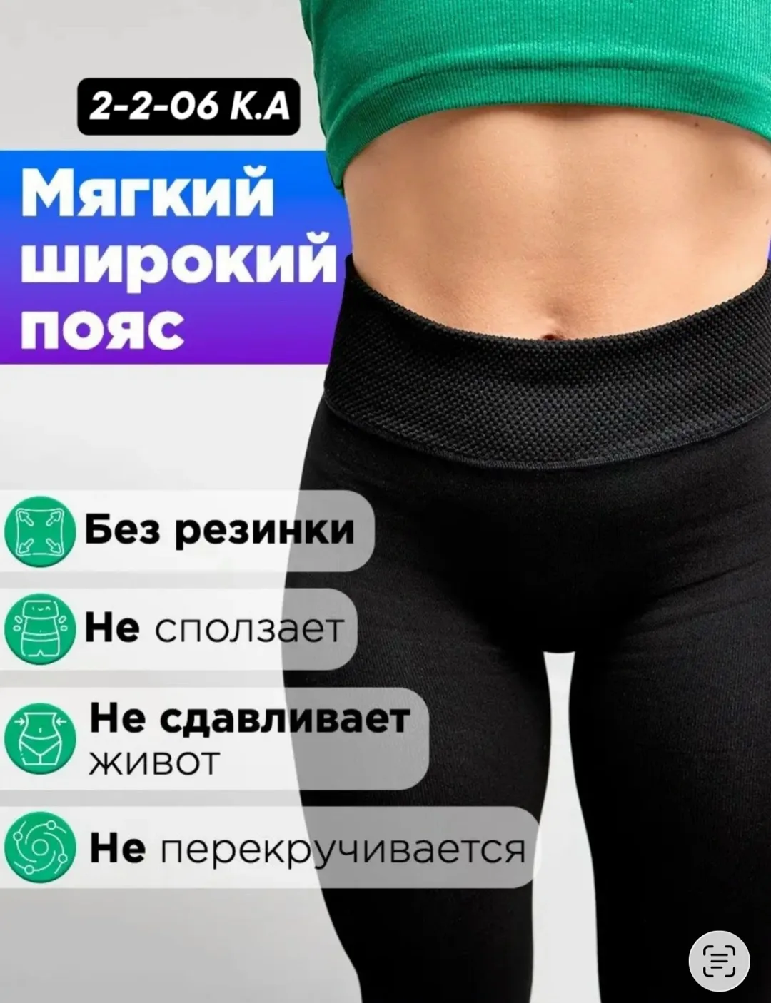 Хорошее качество — фото 5