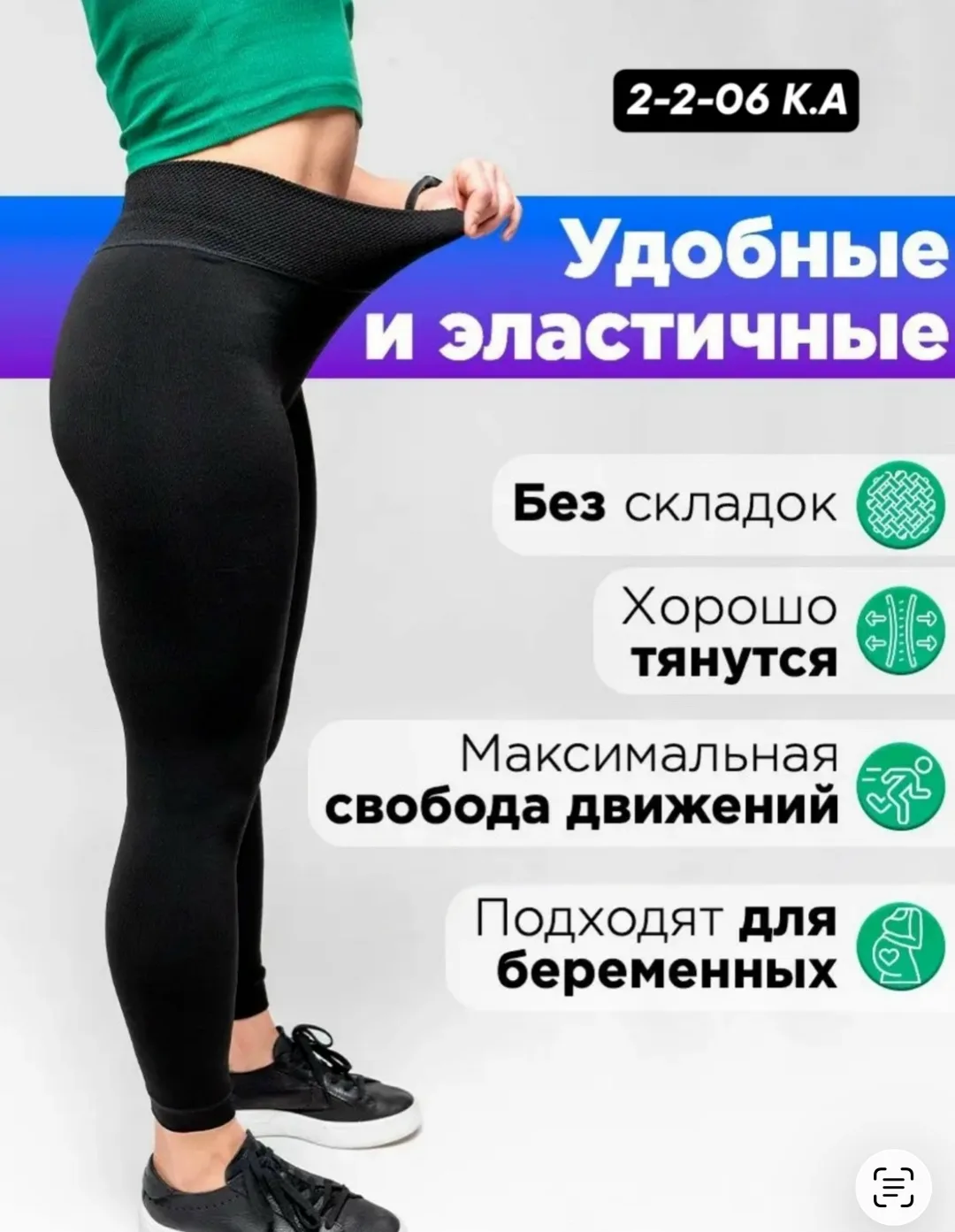 Хорошее качество — фото 6