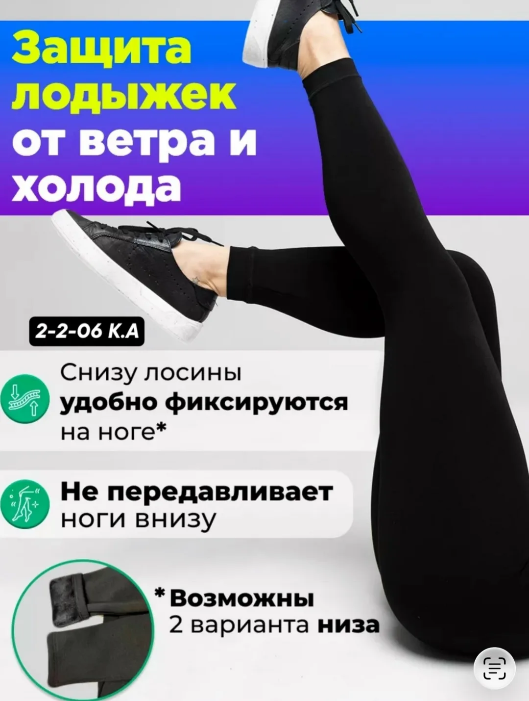 Хорошее качество — фото 8