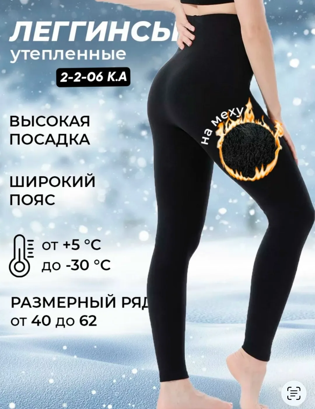 Хорошее качество — фото 9