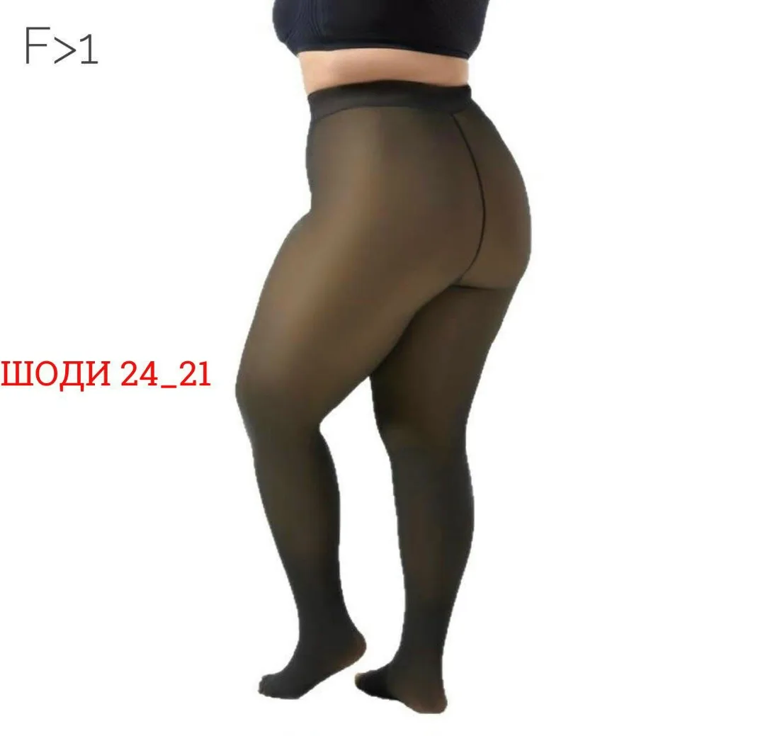 Чулки женские черные, эффект второй кожи — фото 1