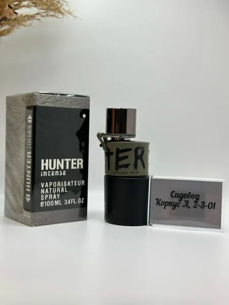Элегантный и мужественный аромат Hunter Intense создан для решительной и целеустремленной личности — фото 1