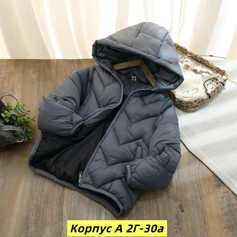 Куртка холлофайбер — фото 1