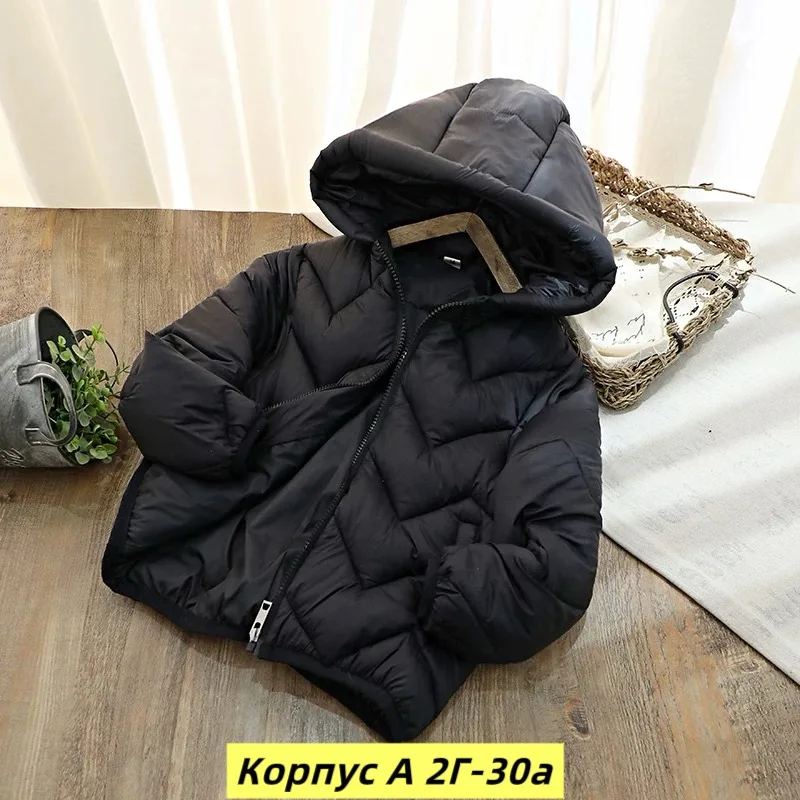 Куртка холлофайбер — фото 2