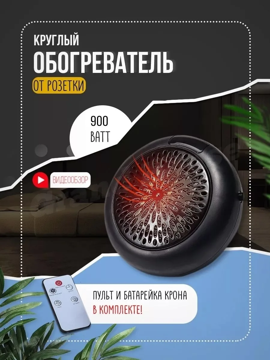 Регулируемая температура от 15 до 32 °C, цифровой LED-дисплей, тайме — фото 6