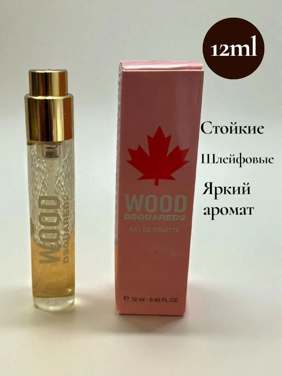 Блузка Объём — фото 1