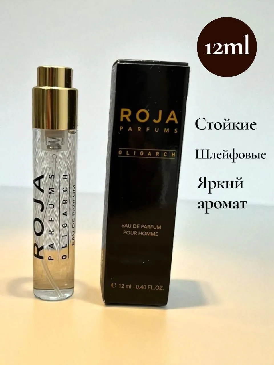 Блузка Объём — фото 7