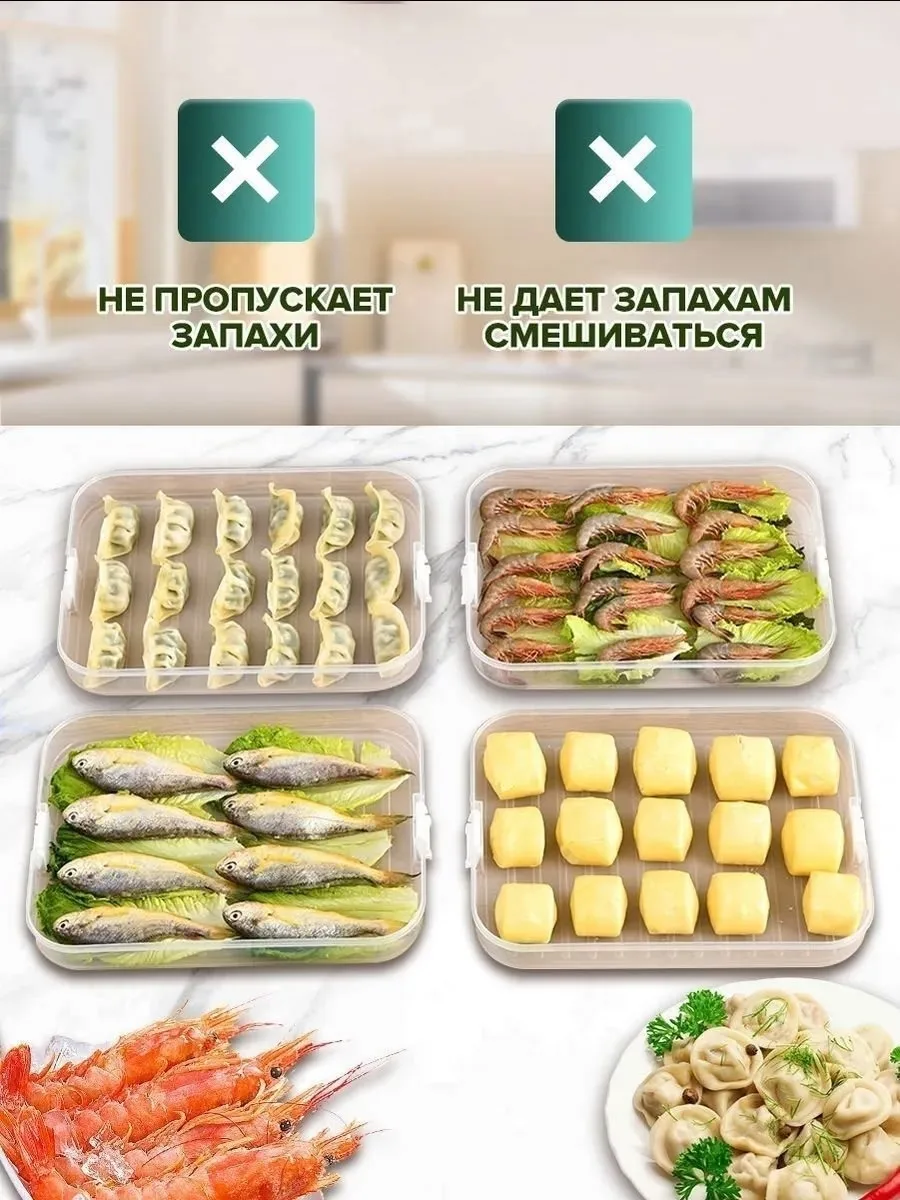 Контейнер для хранения с таймером (3 секции) Зелёный — фото 7