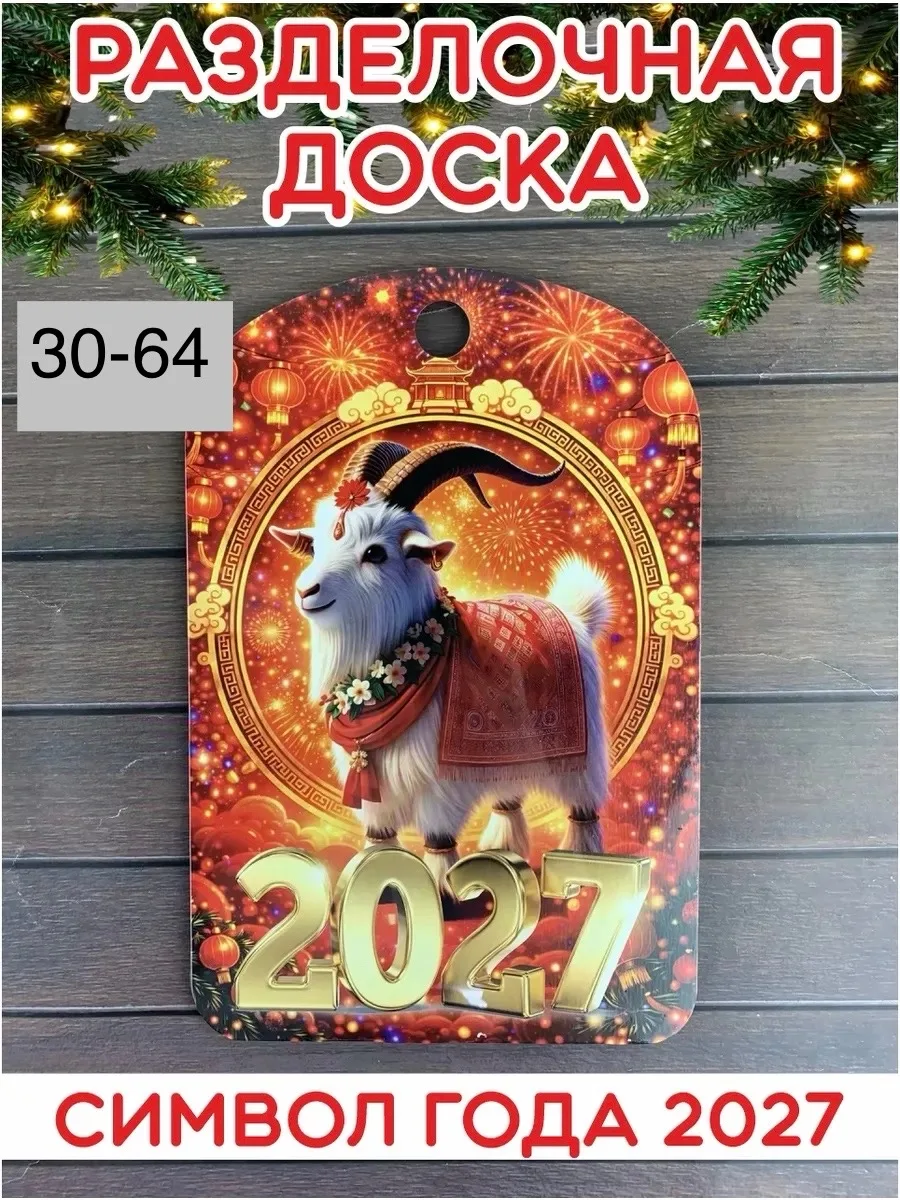 Разный рисунки без выбора — фото 1