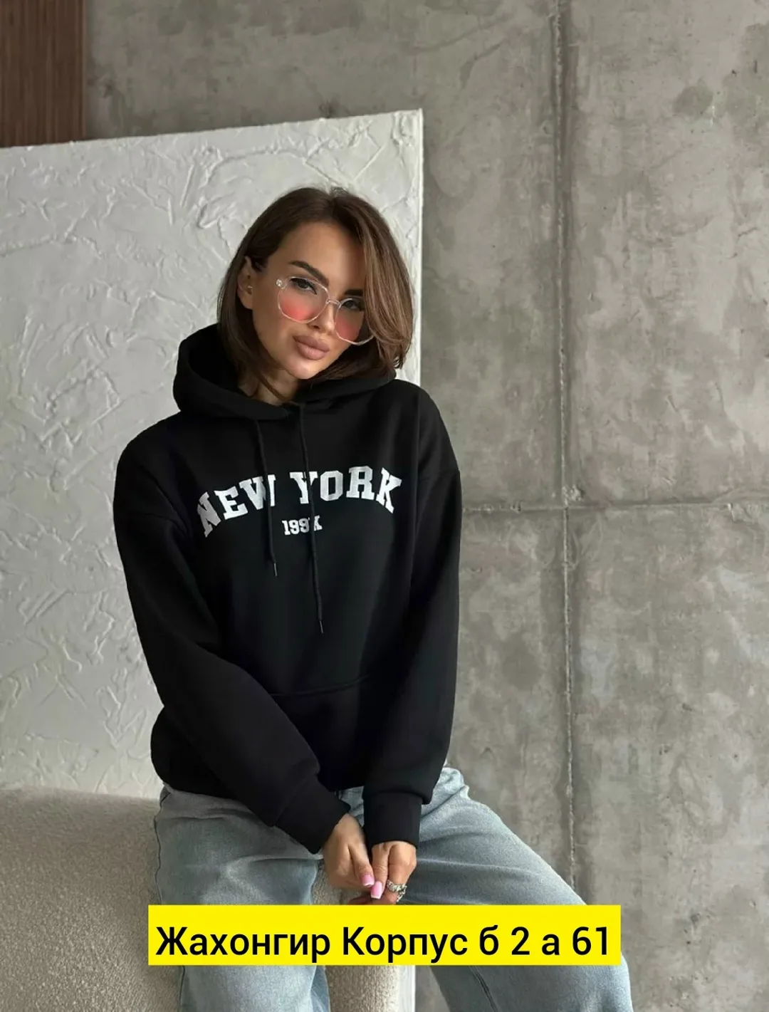 Худи флис начесом — фото 2