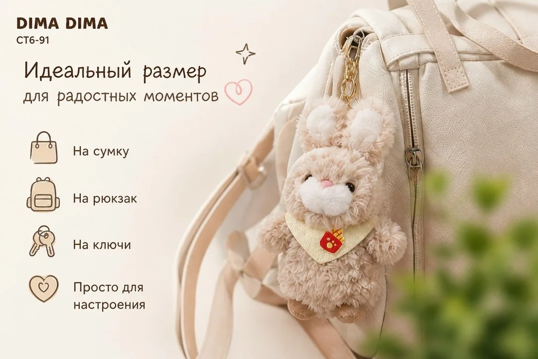 Группа :vk.ru/club179244584 — фото 2