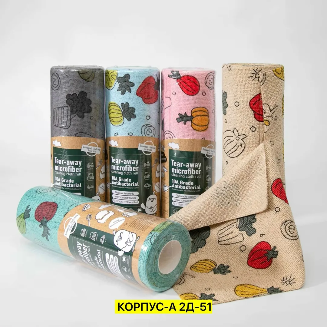 Салфетки, микрофибра — фото 1
