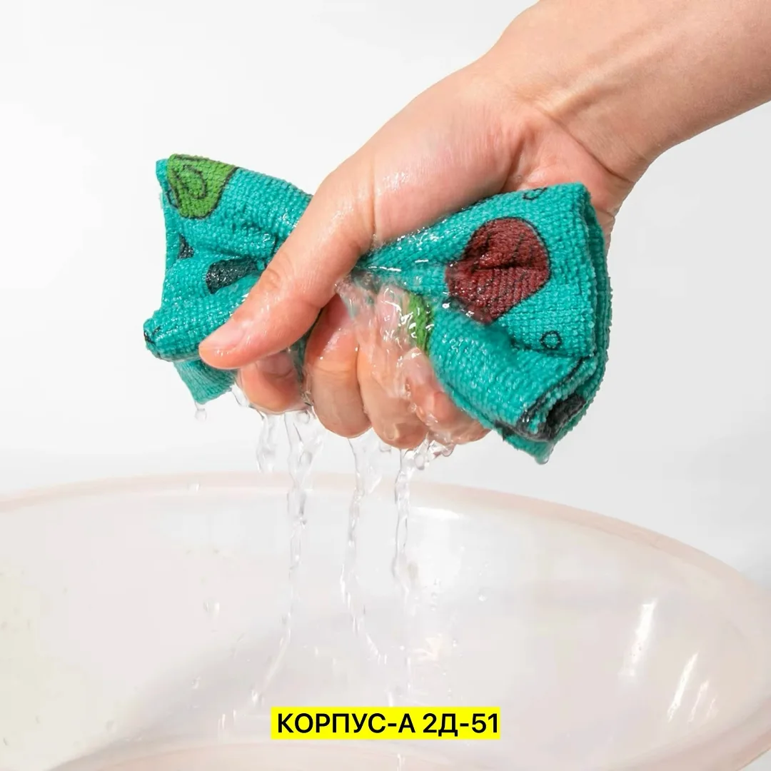 Салфетки, микрофибра — фото 4
