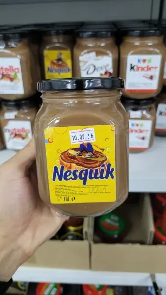 Сегодня получили свежая дата — фото 3