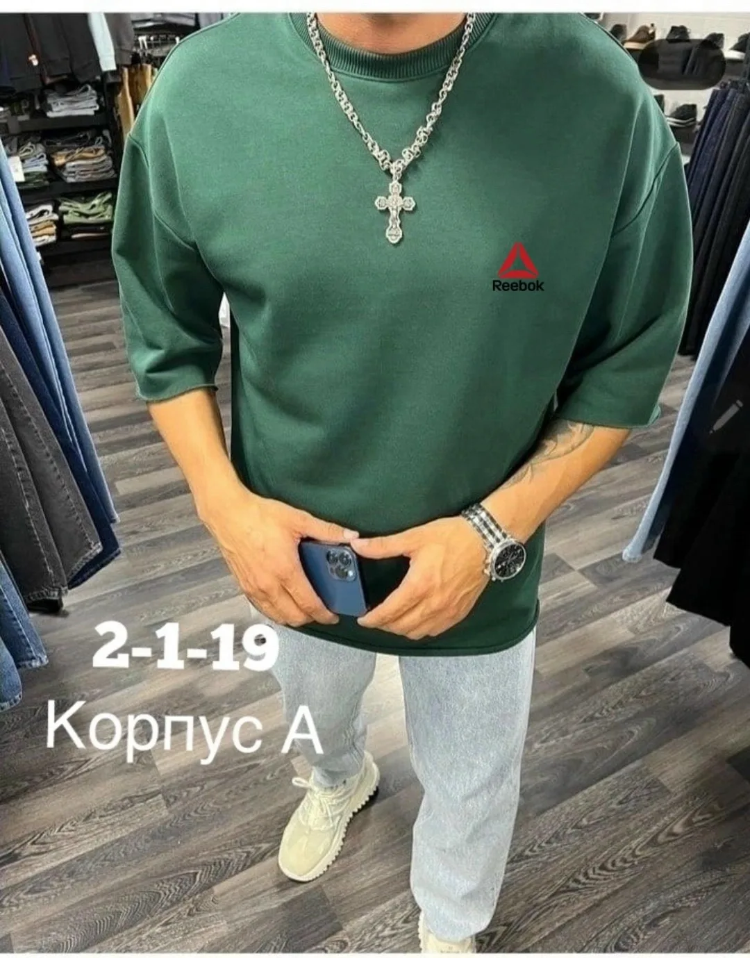Спортивная футболка из качественного хлопка двухнитка — фото 7