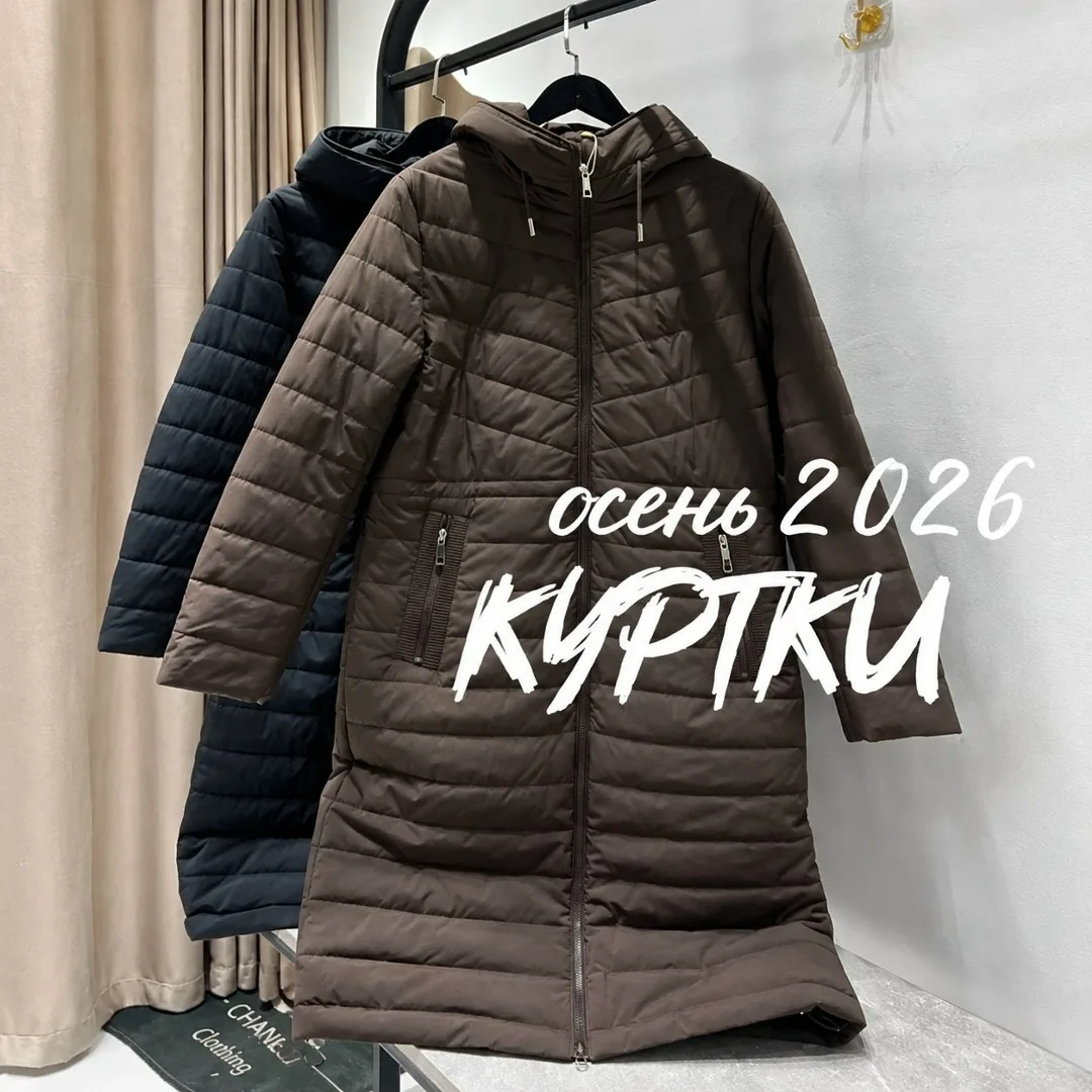 Удлиненные куртки — фото 1