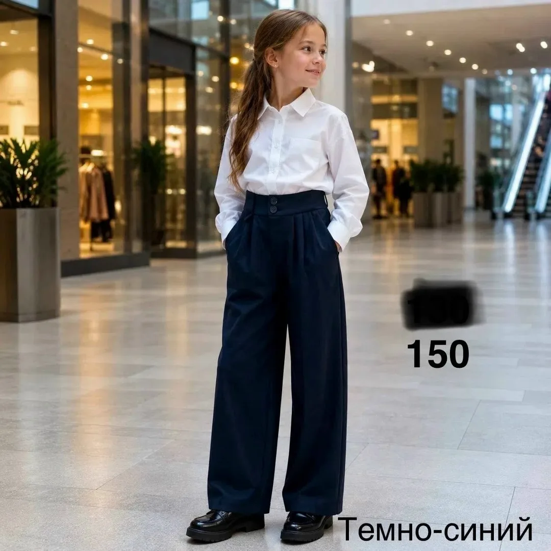Школьные брюки микс — фото 2