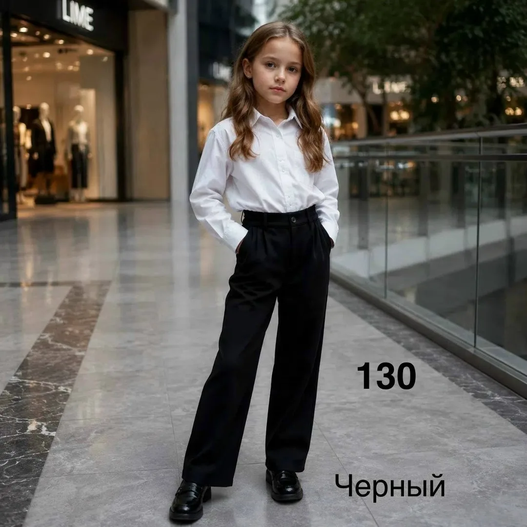 Школьные брюки микс — фото 5